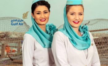 Upcoming Cabin Crew Qatar Airways December Archives Airlines Alerts