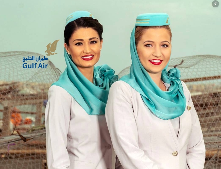 Gulf Air Hiring for Flight Attendant - Apply Online (Jordan) ( March 2020 ) 