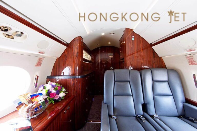 HongKong Jet Corporate Flight Attendant Hiring 2020 - Check Details & Apply Online