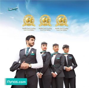Flynas Cabin Crew Recruitment 2021 ( April ) Check Details & Apply